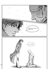 サンプル画像 No.5
