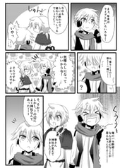 サンプル画像 No.3