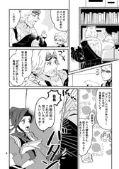 サンプル画像 No.1