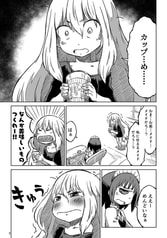 サンプル画像 No.3