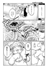 サンプル画像 No.1