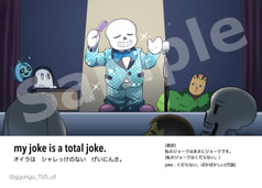 サンプル画像 No.4
