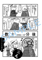 サンプル画像 No.2