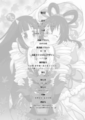 サンプル画像 No.4
