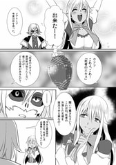 サンプル画像 No.1