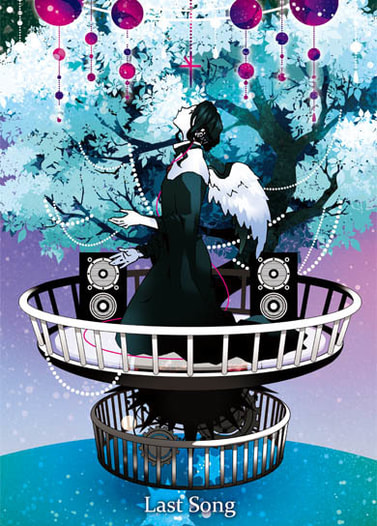 Last Song