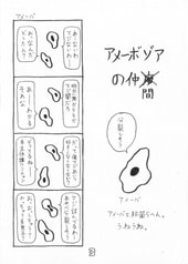 サンプル画像 No.1
