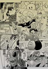 サンプル画像 No.4