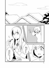 サンプル画像 No.5