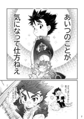 サンプル画像 No.3