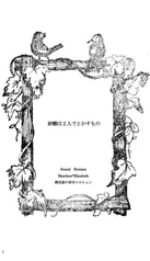 サンプル画像 No.1