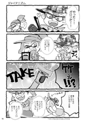 サンプル画像 No.3