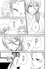 サンプル画像 No.3