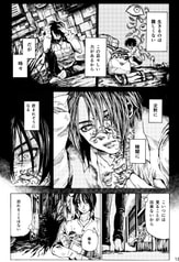 サンプル画像 No.3