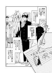 サンプル画像 No.3