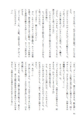 サンプル画像 No.6
