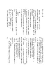 サンプル画像 No.3