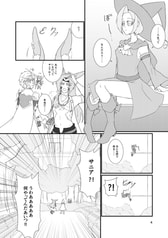 サンプル画像 No.2