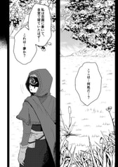 サンプル画像 No.2