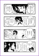 サンプル画像 No.3
