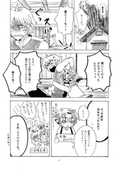 サンプル画像 No.4