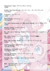 サンプル画像 No.1