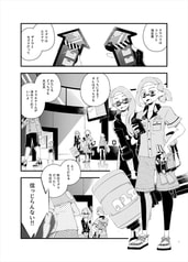 サンプル画像 No.1