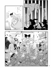 サンプル画像 No.3