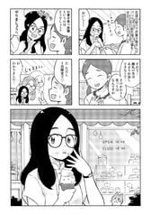 サンプル画像 No.4
