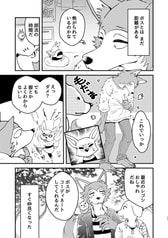 サンプル画像 No.4