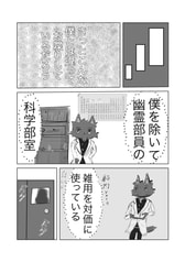 サンプル画像 No.1