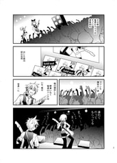 サンプル画像 No.2