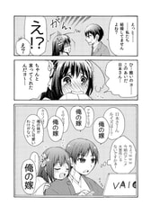 サンプル画像 No.3