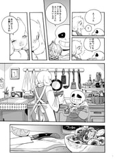 サンプル画像 No.2