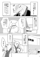 サンプル画像 No.3
