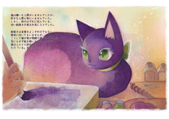 サンプル画像 No.3