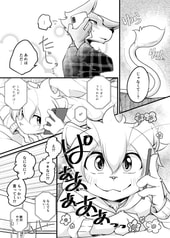 Sample No.3