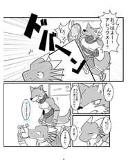 サンプル画像 No.1