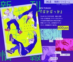 サンプル画像 No.4