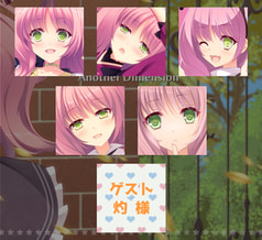 サンプル画像 No.1