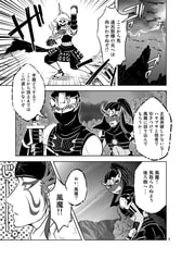 サンプル画像 No.1