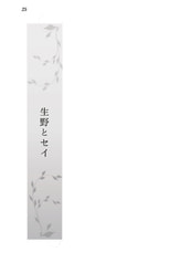 サンプル画像 No.2