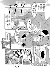 サンプル画像 No.1