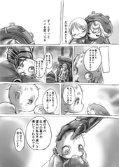 サンプル画像 No.2