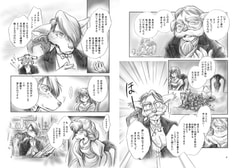サンプル画像 No.2