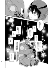 サンプル画像 No.5