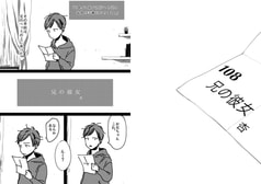 サンプル画像 No.5