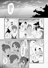 サンプル画像 No.1