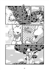 サンプル画像 No.3