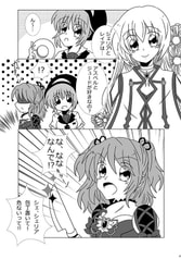 サンプル画像 No.2